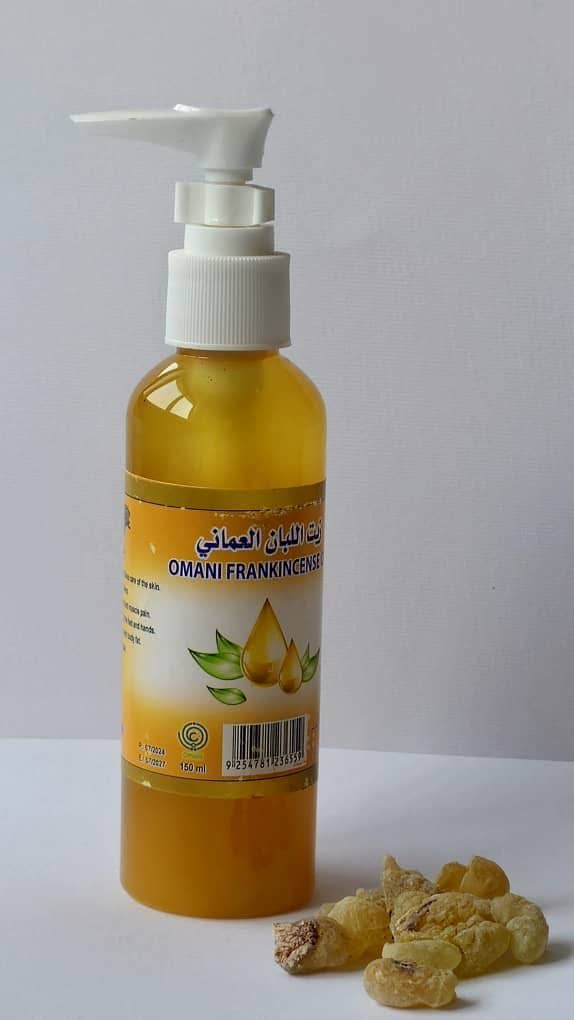 روغن کندر اصل