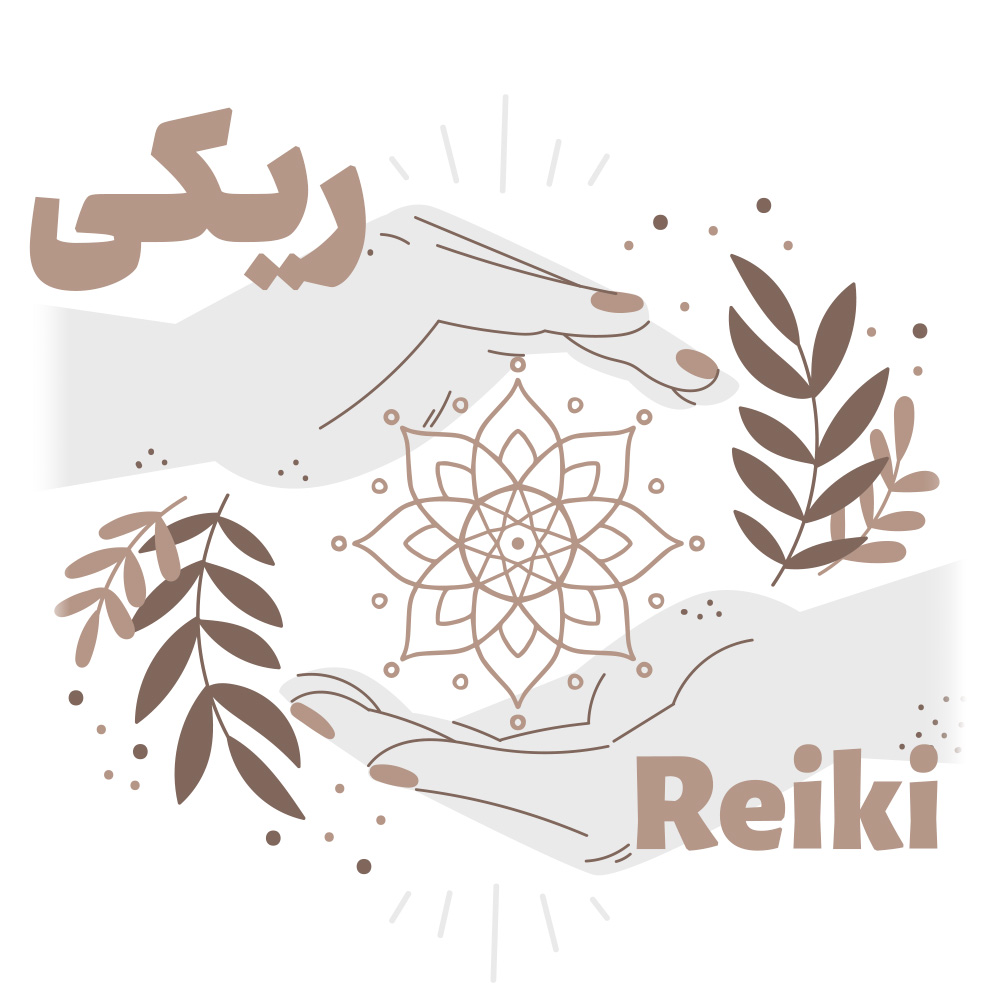 انرژی درمانی ریکی چیست؟